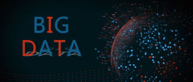 大數(shù)據(jù) 驅(qū)動(dòng)云計(jì)算的隱形引擎，賦能互聯(lián)網(wǎng)數(shù)據(jù)服務(wù)新生態(tài)