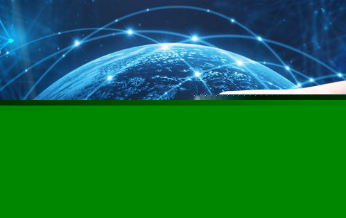 莞城區創業者自行注冊公司遇阻，專業財稅機構代辦三天高效辦結互聯網數據服務企業